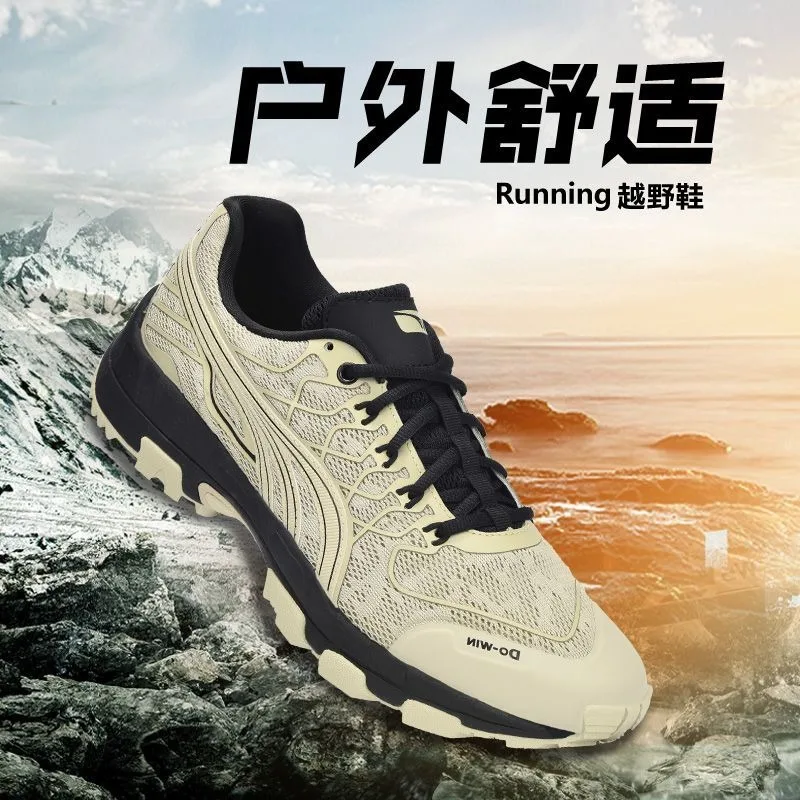 

Новинка 2026: Женские и мужские нескользящие кроссовки для горного туризма, износостойкие уличные ботинки для треккинга на шнуровке