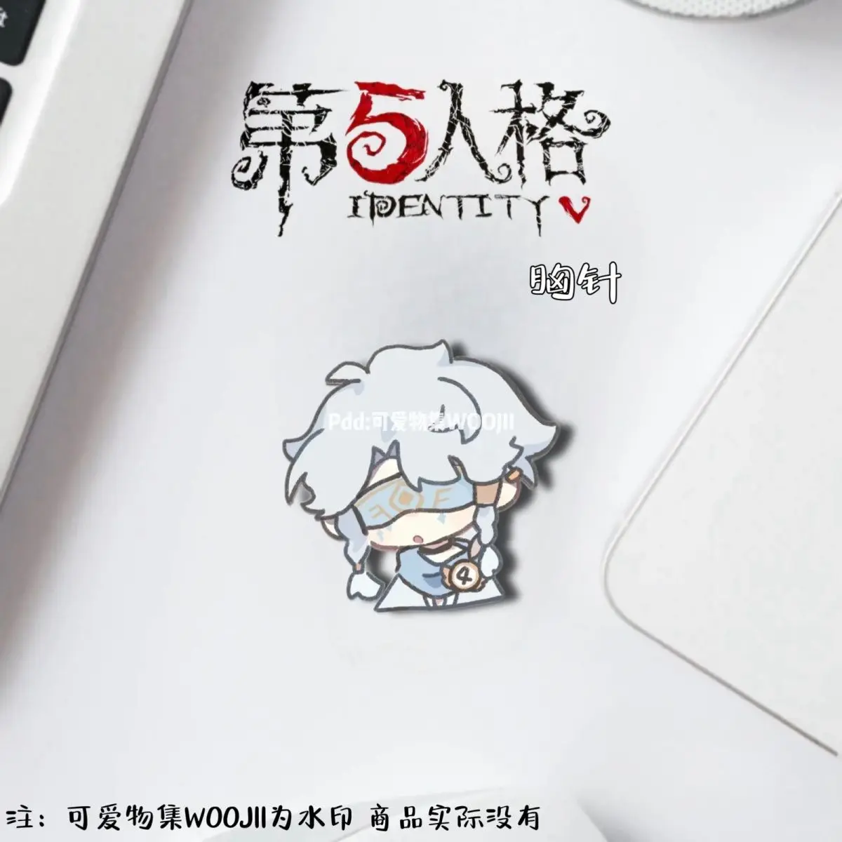 Искусственное украшение для косплея с изображением Иосифа, Джозефа, майка, Мортона, итаквы, эль, лацкан сумки, декоративное украшение, подарок