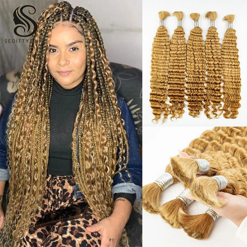 

Blonde Virgin Human Hair Bulks No Weft Deep Wave Brazilian Hair Extension 27# Boho Braids Braiding Curly Human Hair Bulks