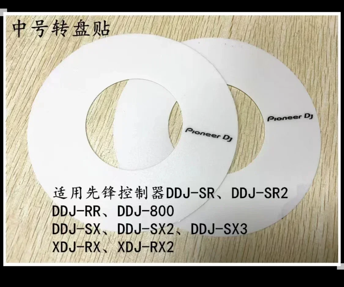 Pioneer controller turntable stickers 2 sheets, Xdj cdj ddj full series white silver black PVC material