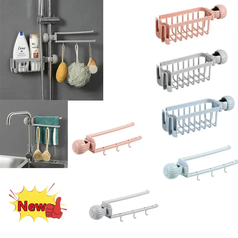 Kitchen Sink Faucet Sponge Soap Cloth Drain Rack Storage Organizer Holder Shelf Hanging Punch Faucet Storage Rack Accessories