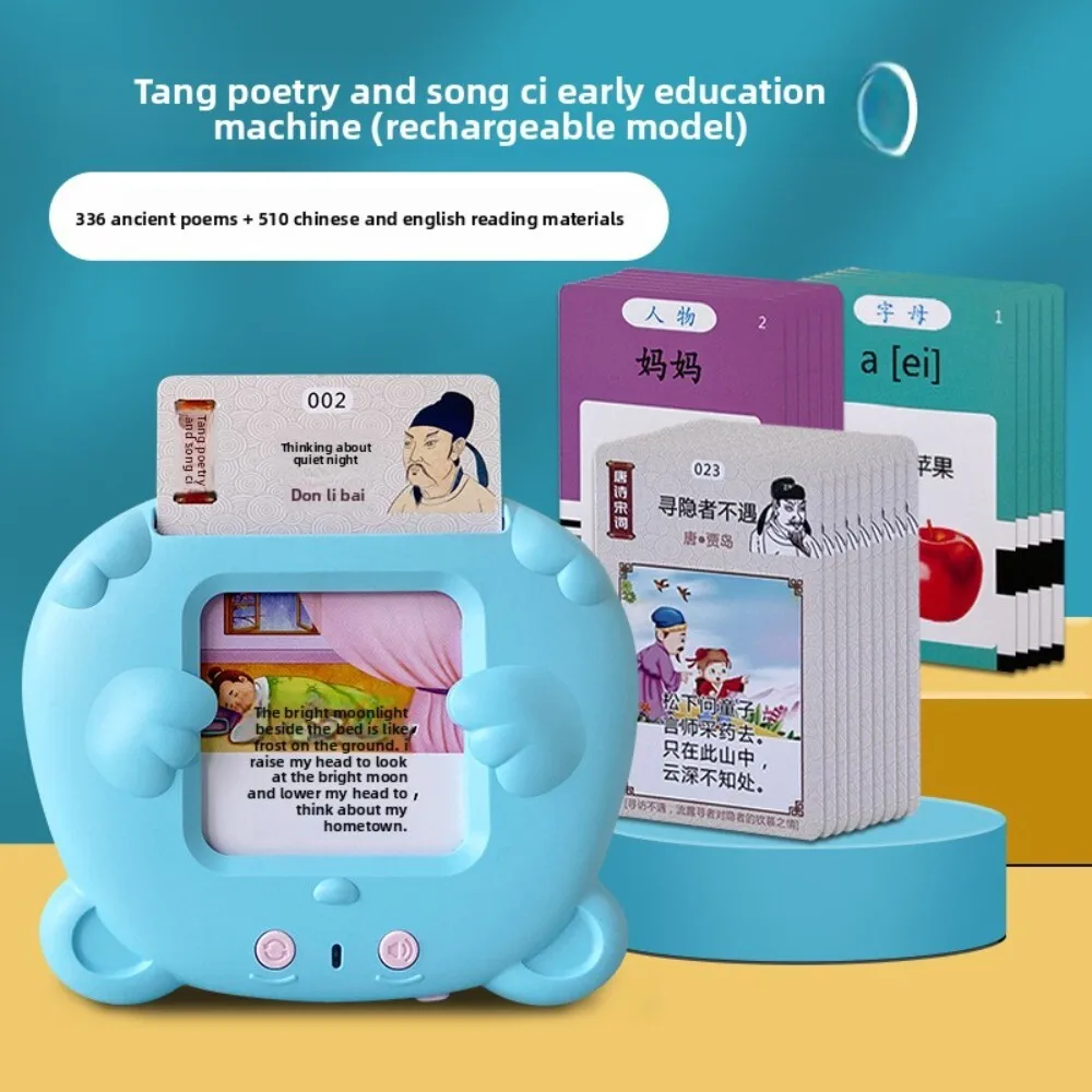 

Educational Bilingual Learning Toy for Kids with Sound Nursery Rhymes and Word Recognition Cards for Early Childhood Development