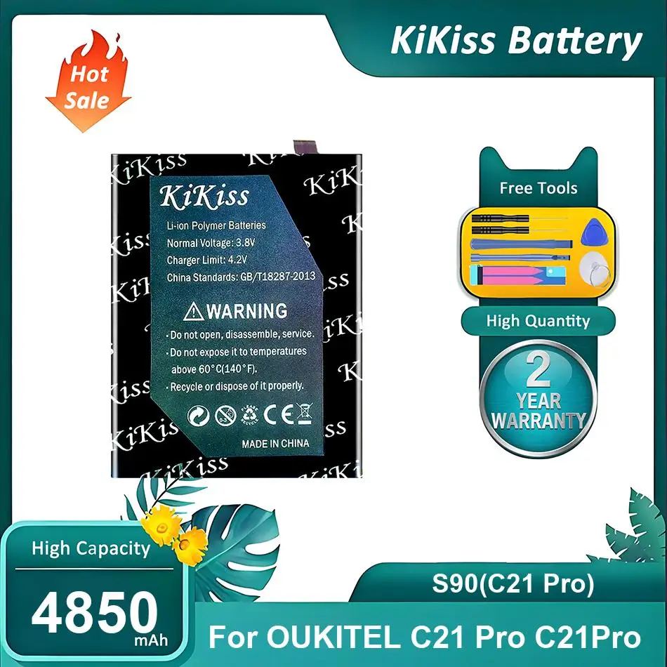 

Высокопрочная батарея для мобильного телефона OUKITEL C21 Pro, S90 (C21 Pro), 4850 мАч