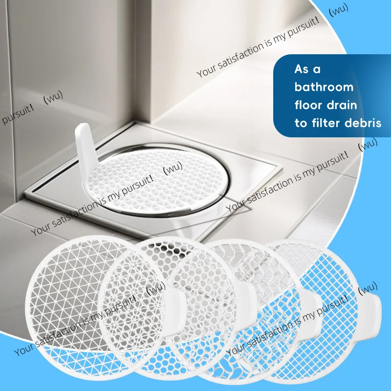 

Easy to clean sink filter bathroom floor drain sewer kitchen vegetable basin four filters