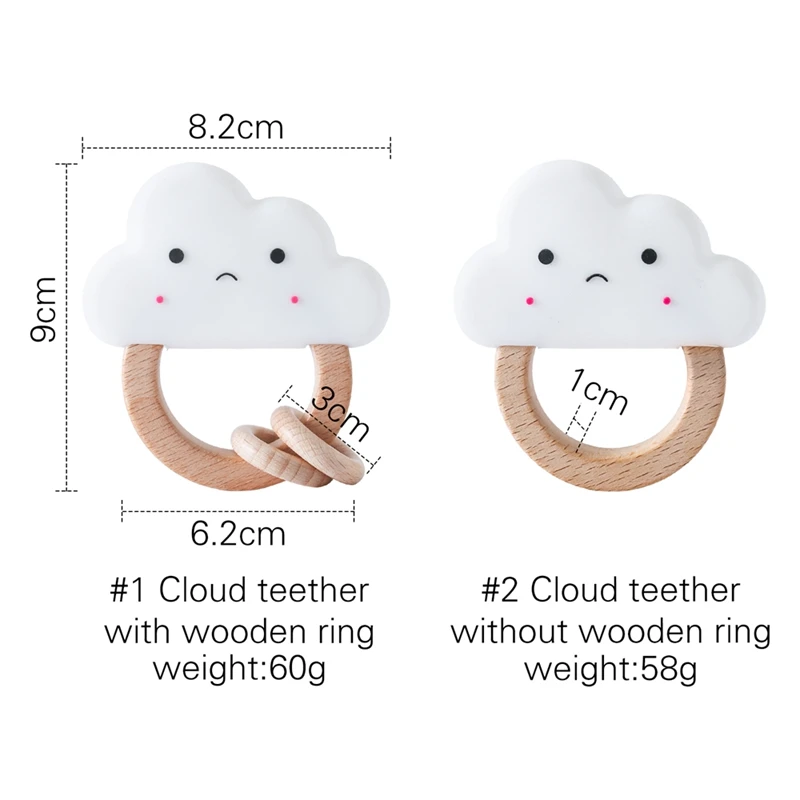 1ชิ้นยางกัดฟันซิลิโคนเมฆของเล่นสั่นสร้อยข้อมือยางกัดทำจากไม้ผลิตภัณฑ์สำหรับเด็กทารกรถเข็นเด็กของขวัญเด็กแรกเกิดไม้