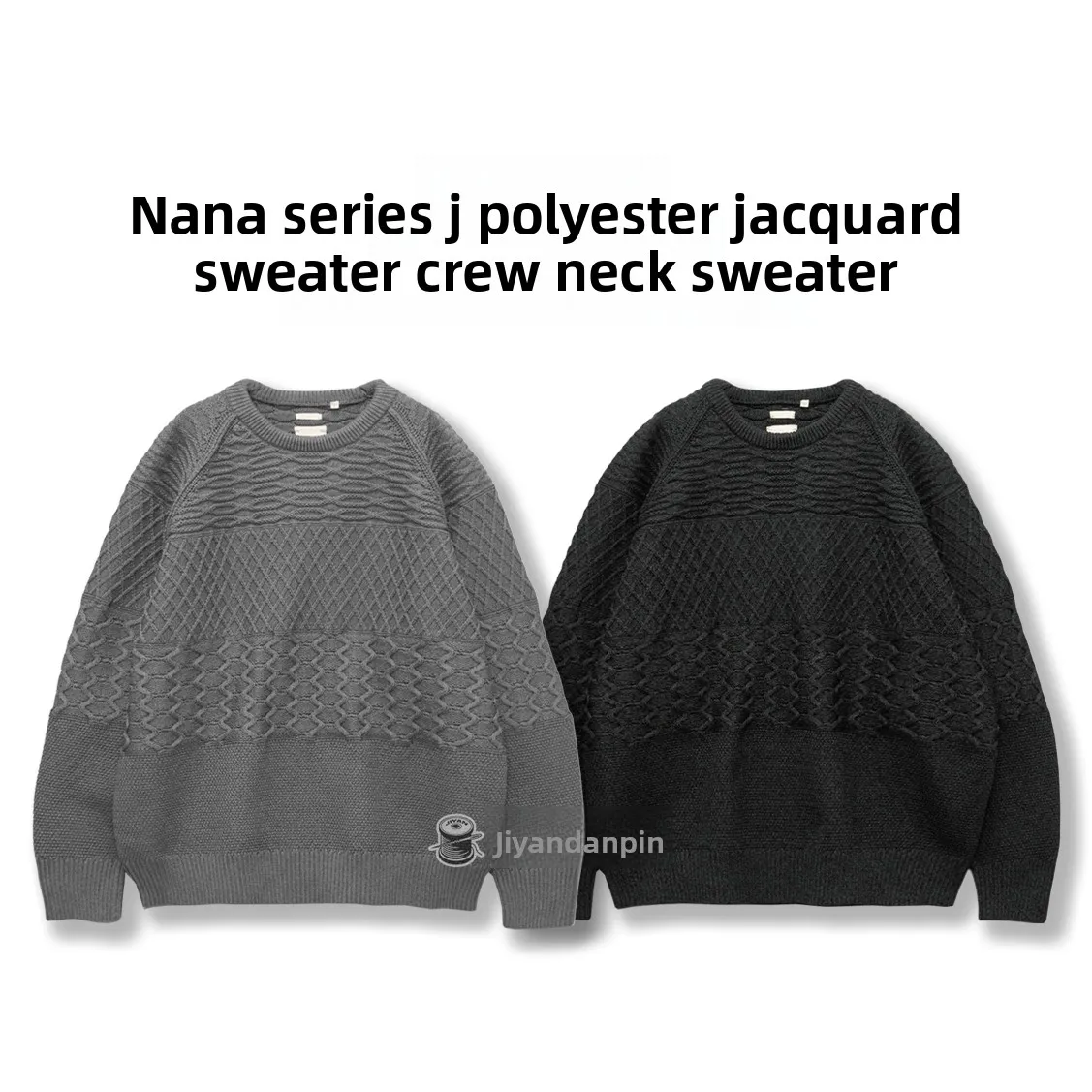Warmth And Style Polyester Knitted Sweater round Neck Fluffy Bouquet Pattern Loose Fit Shoulder Drop Casual Wear for Youth