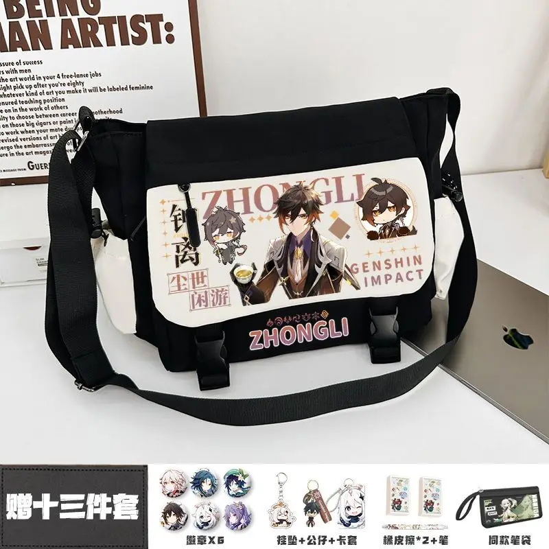 Tas Selempang Genshin Impact Funina Single Shoulder Navilet Wanderer Kapasitas Besar Untuk Siswa SMP dan SMA, Tas Bimbingan Belajar