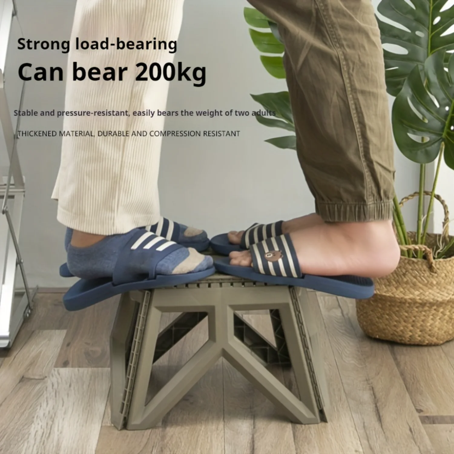 Outdoor Portable Folding Stool, Pony Square Stool, Camping Portable Plastic Stool, Small Stool, Shoe Changing Stool, Fishing Sto