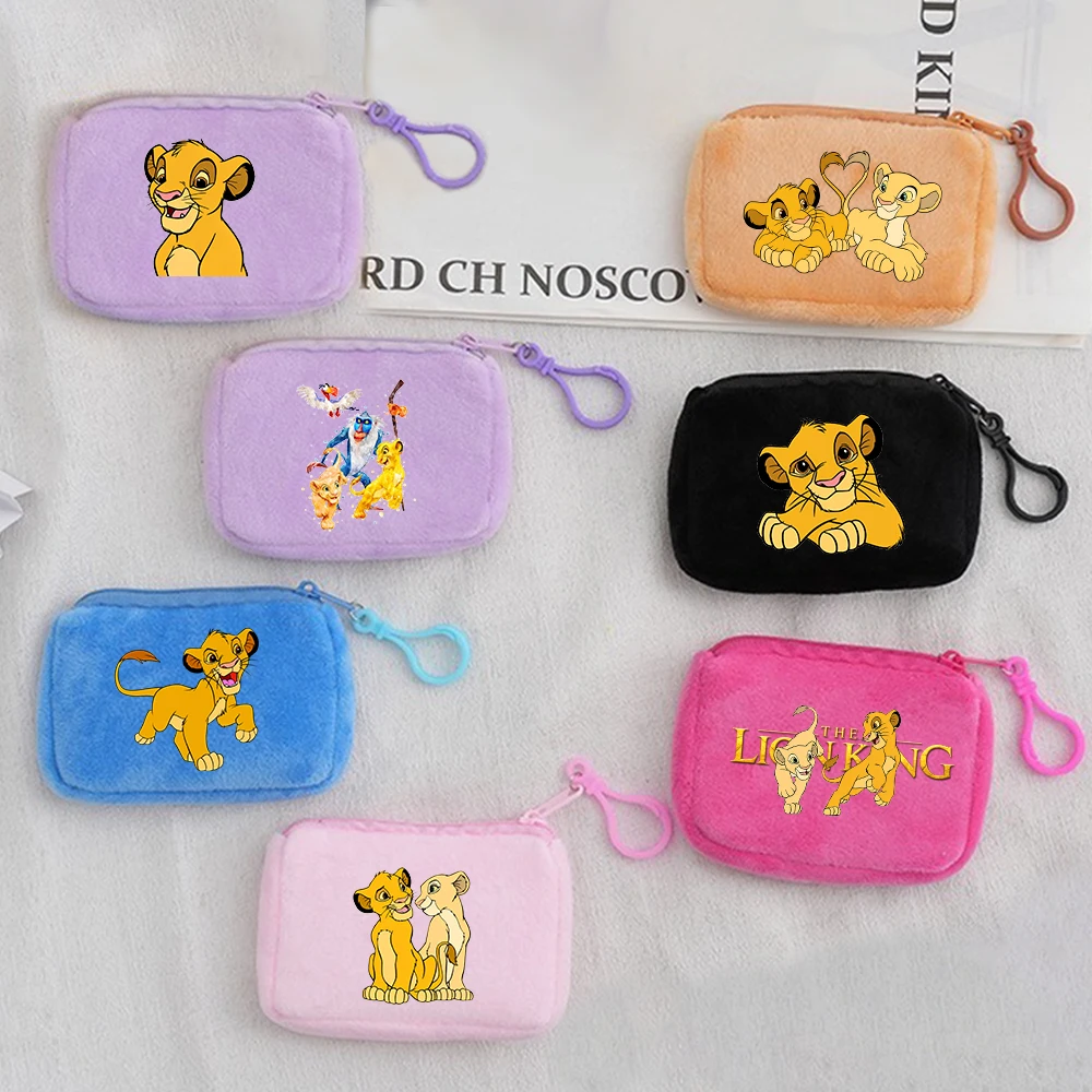 The Lion King Solid Plush Coin Purse Women's Cute Wallet Card Bag Keychain Minimalist Coin Bag Wallets for Kid Gift Pouch