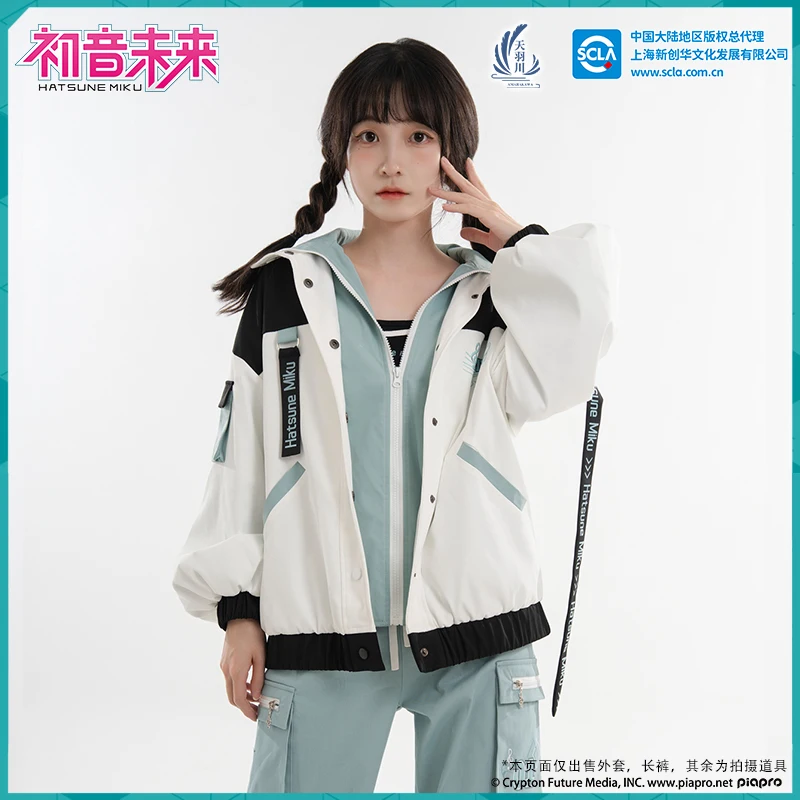 Original Hatsune Miku Uniform Coat Jacket Fake 2 Pieces Top Cargo Pants Set Women Vocaloid Cosplay Trousers Costume Streetwear