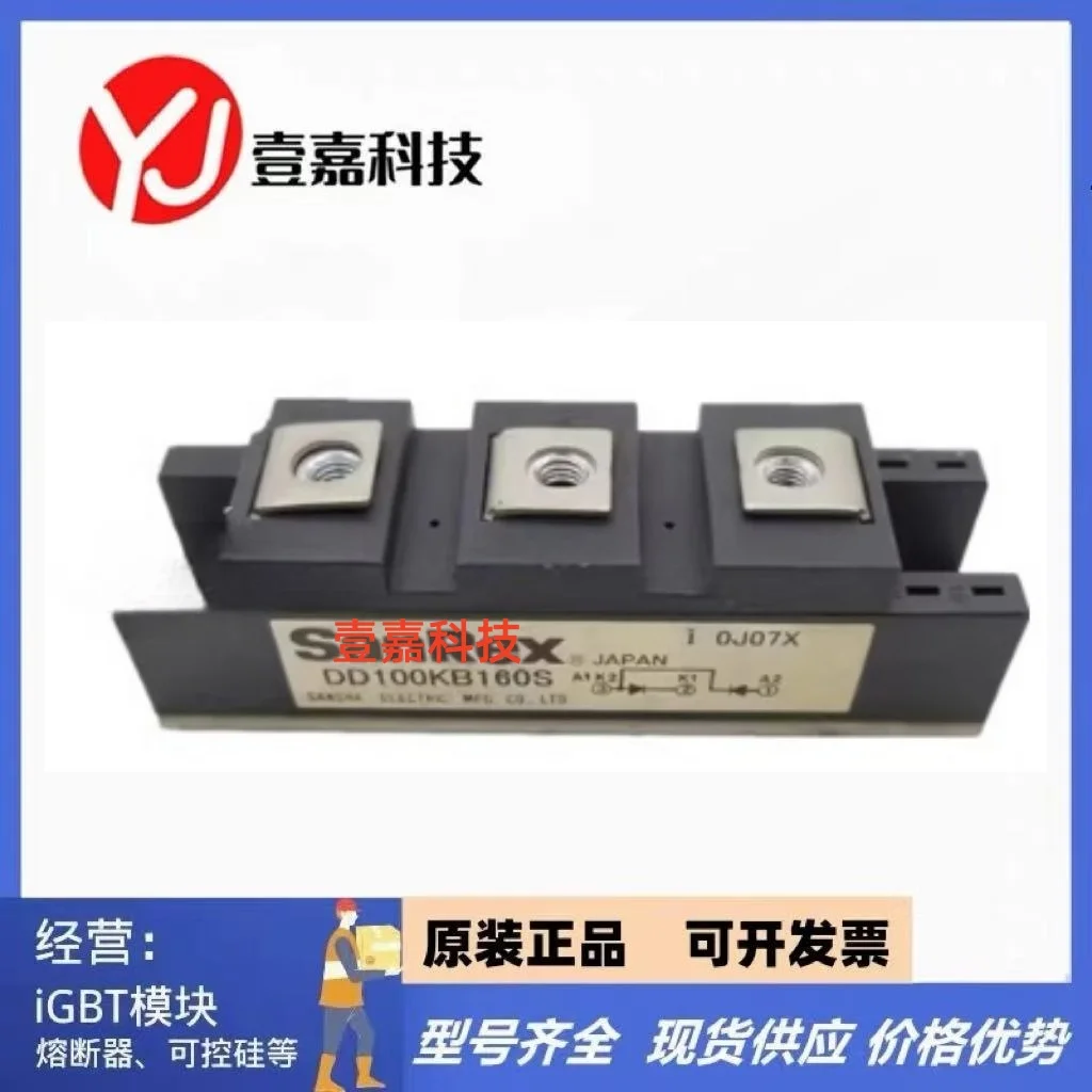 

DD60KB160 DD100KB160 RM30DZ-H RM50DZ-H RM60DZ-H RM100DZ-H