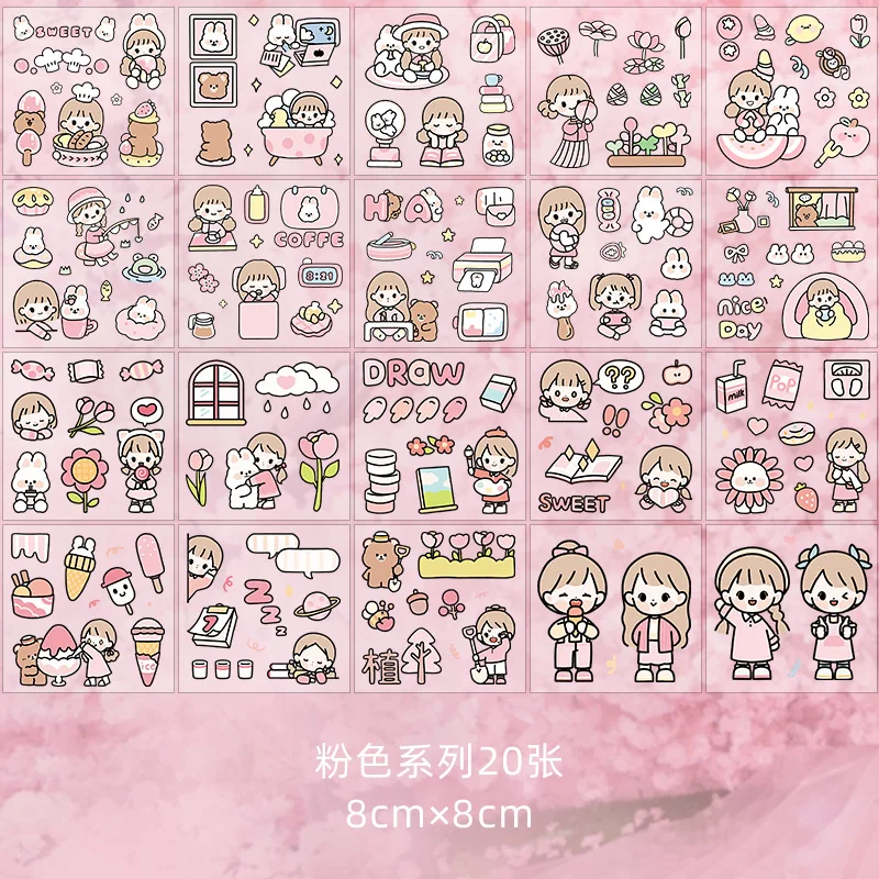 PET Stickers Hand Account Material Decorative Stickers Cute Stickers  Japanese Stationery