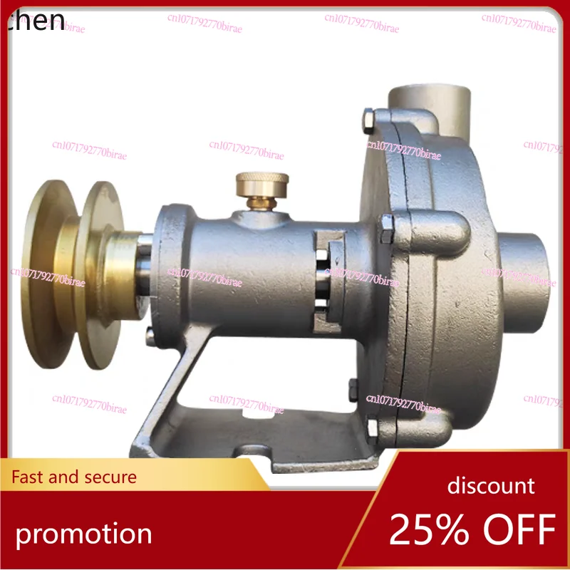 

Центробежный морской насос для морской воды из нержавеющей стали 1 дюйм, водяной насос с шкивом 1 дюйм для судов, рыболовных судов