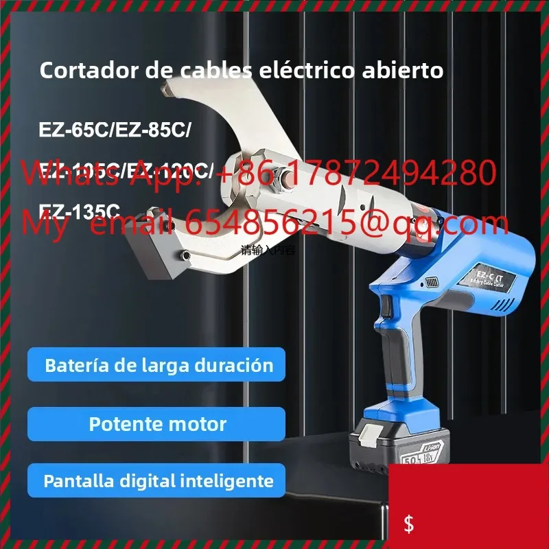 

Портативный электрический кабелерез, аккумуляторный гидравлический резак, беспроводные ножницы для высоковольтных кабелей, кабелерез для электриков