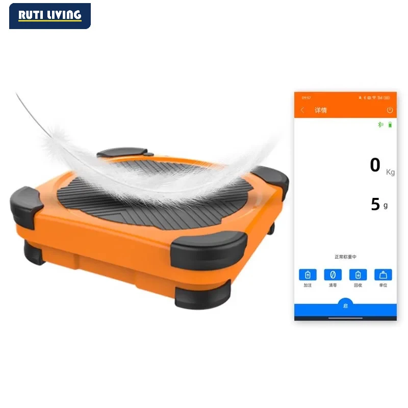 LMC-310 Bluetooth Refrigerant Electronic Charging Scale W/ Charging Valve At 220 Lbs/100kgs Quantitative Addition