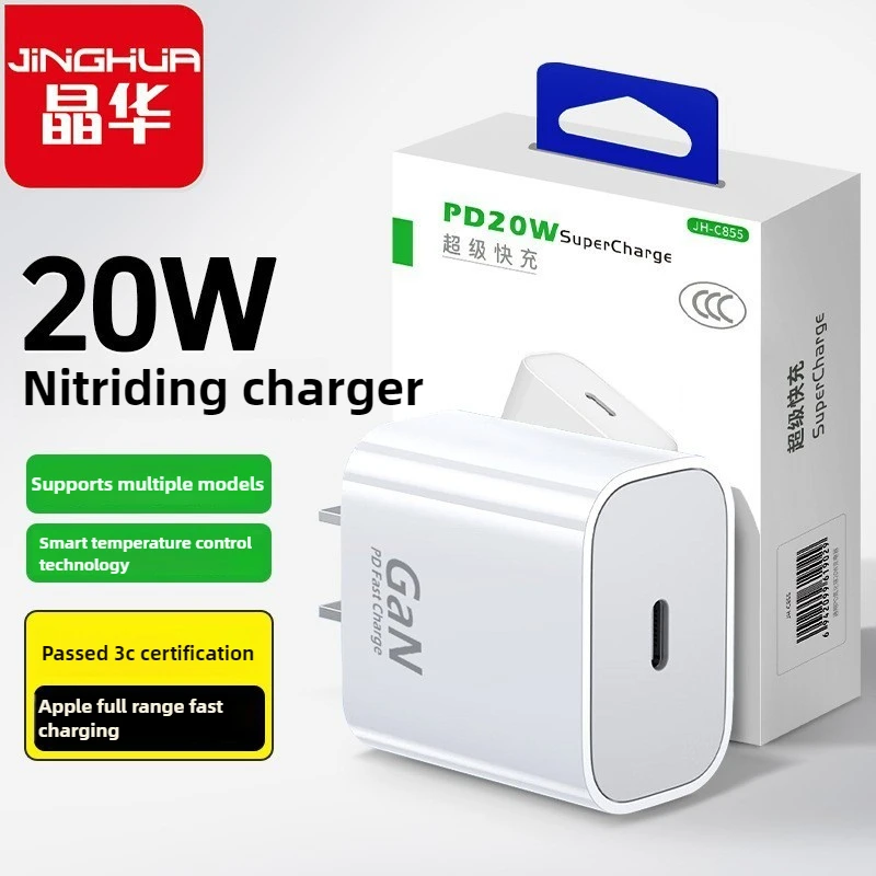 

GaN Tech Charger 20W, Universal USB C Power Adapter for Apple IPhone 15 Pro Max, Samsung, Compact, Bestseller