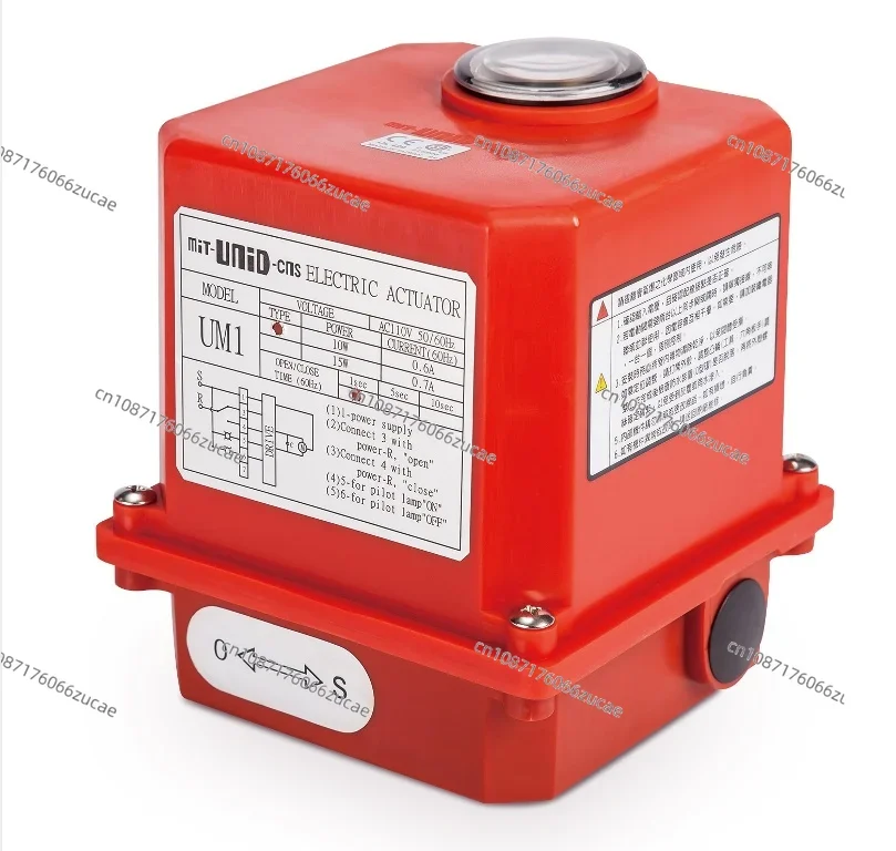 MIT-UNID-CNS UM-1 Q…