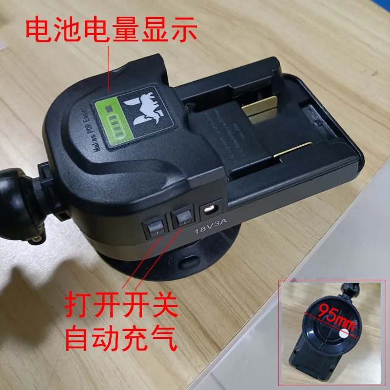 6-Color Adjustable LED Electric Dent Puller Kit Battery Powered Suction Cup Tool for Professional Auto Body PDR Repair