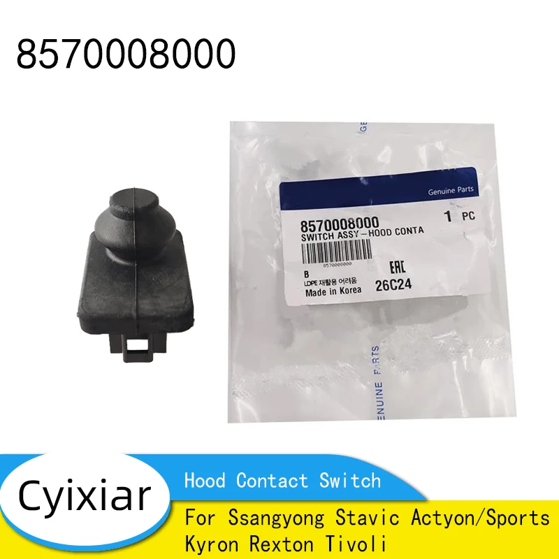 New Genuine Hood Contact Switch For Ssangyong Stavic Actyon Sports Kyron Rexton Tivoli 85700-08000 8570008000