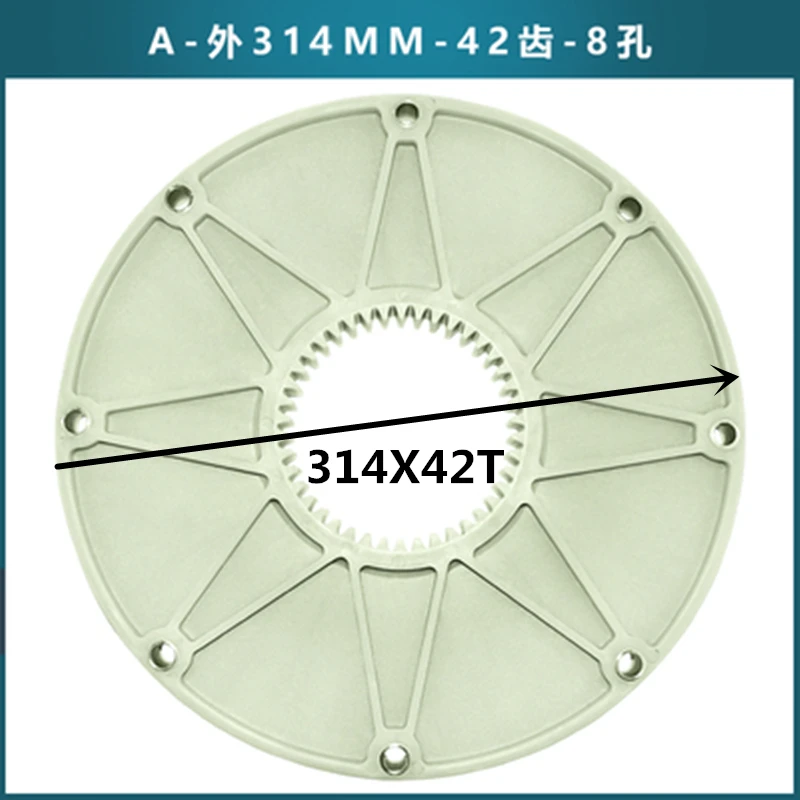 For Excavator parts flexible shaft coupling 314*42T flange coupling 418-12-31110 COUPLING for Komatsu WA200 WA250