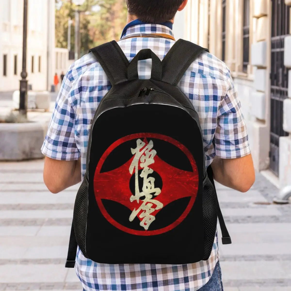 Mochilas de Karate Kyokushin para hombres y mujeres, bolsa de libros para estudiantes universitarios, se adapta a computadora portátil de 15 pulgadas, bolsas de artes marciales japonesas