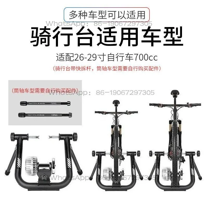 Cycling Taishan Road Bike Training Table Indoor Fitness Equipment Can Support Game Training