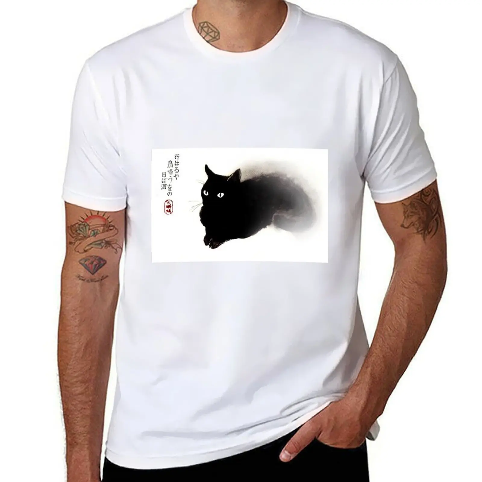 

Wet watercolor Black Cat illustration in Zen style T-Shirt man t shirt luxury t shirt man cotton T-Shirt