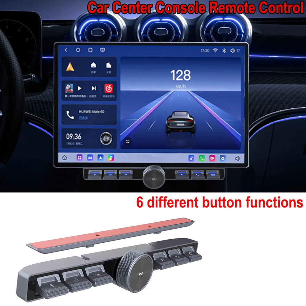 6 Button Shortcuts Wirelss Control Button Multi-function Key Physical Gear Shift Knob Rotating LCD Display Center Control