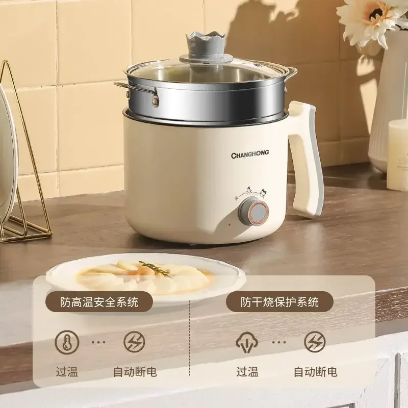 rice cooker home small mini multi-functional rice cooker 1-2-3 people steaming fast cooking rice dormitory one person