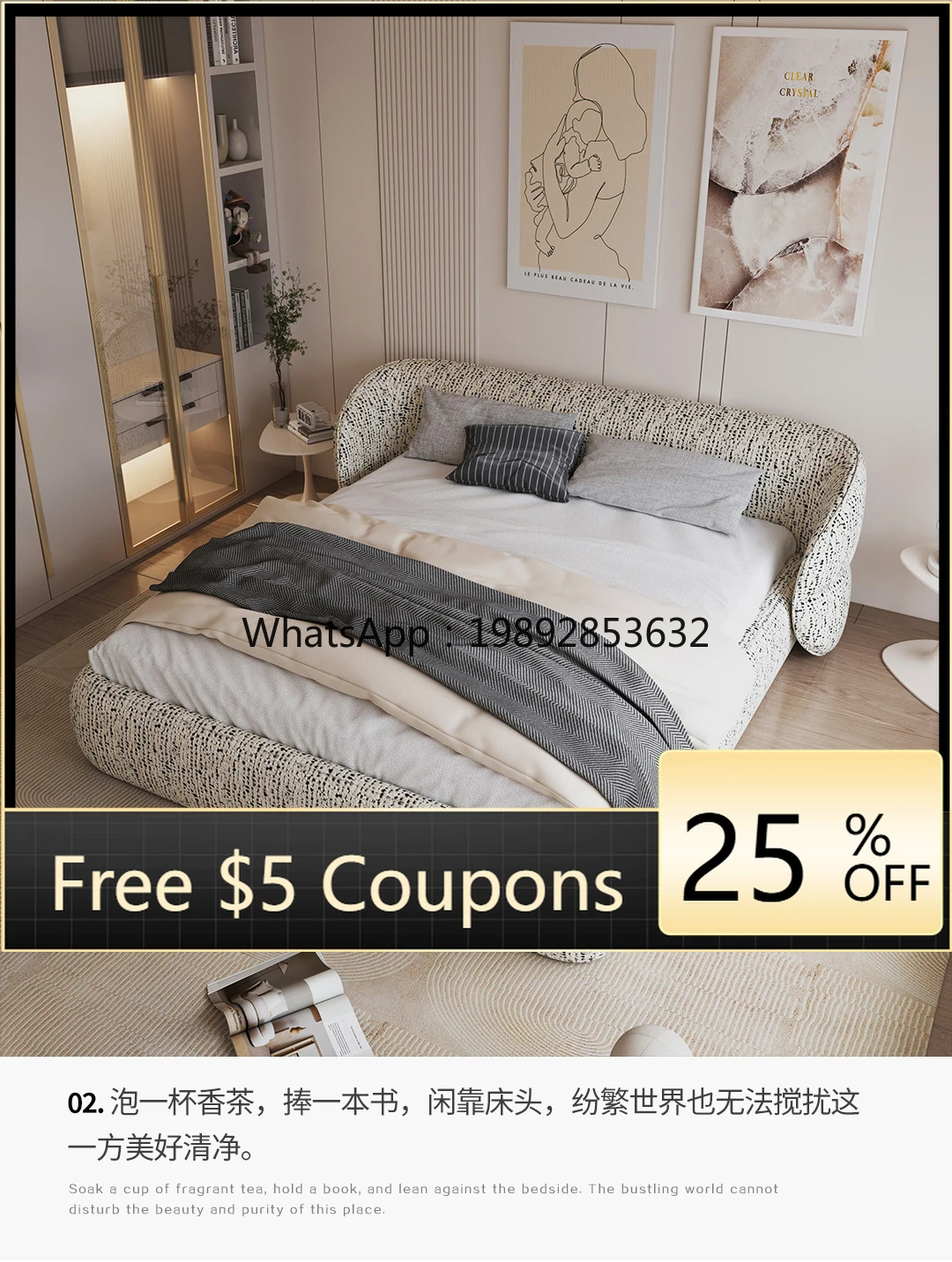 YFY Light Luxury Enveloping  Fabric Retro Master Bedroom Large  Cream Style  Vintage Style Double Bed