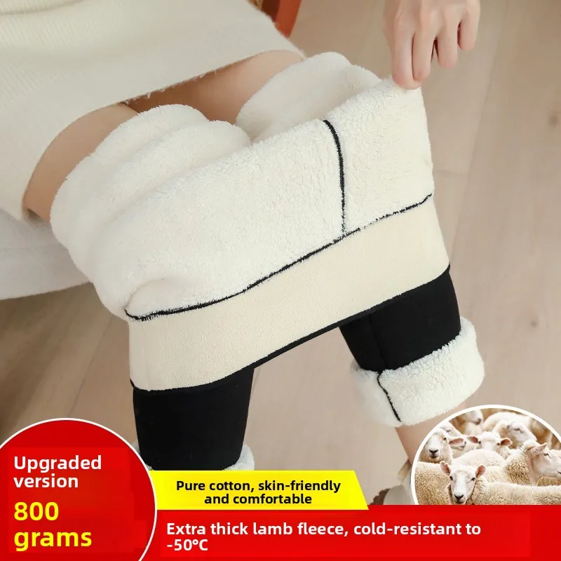 Women's Thiened High-waist Fce-lined Cotton Trousers Winter Outerwear Warm Bot Long Pants Pure Cotton plus Size