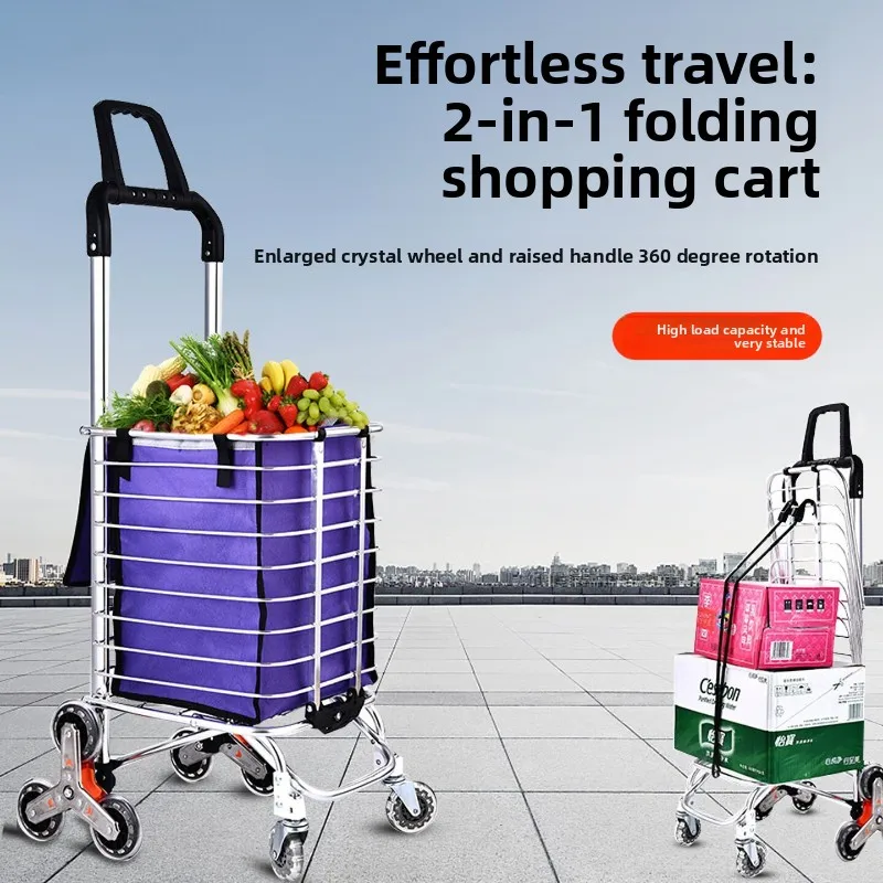 Foldable 8 Wheel Stair Climbing Shopping Cart, Dual Handle Pull Trolley with Foot Brake for Grocery Luggage Home Daily Use