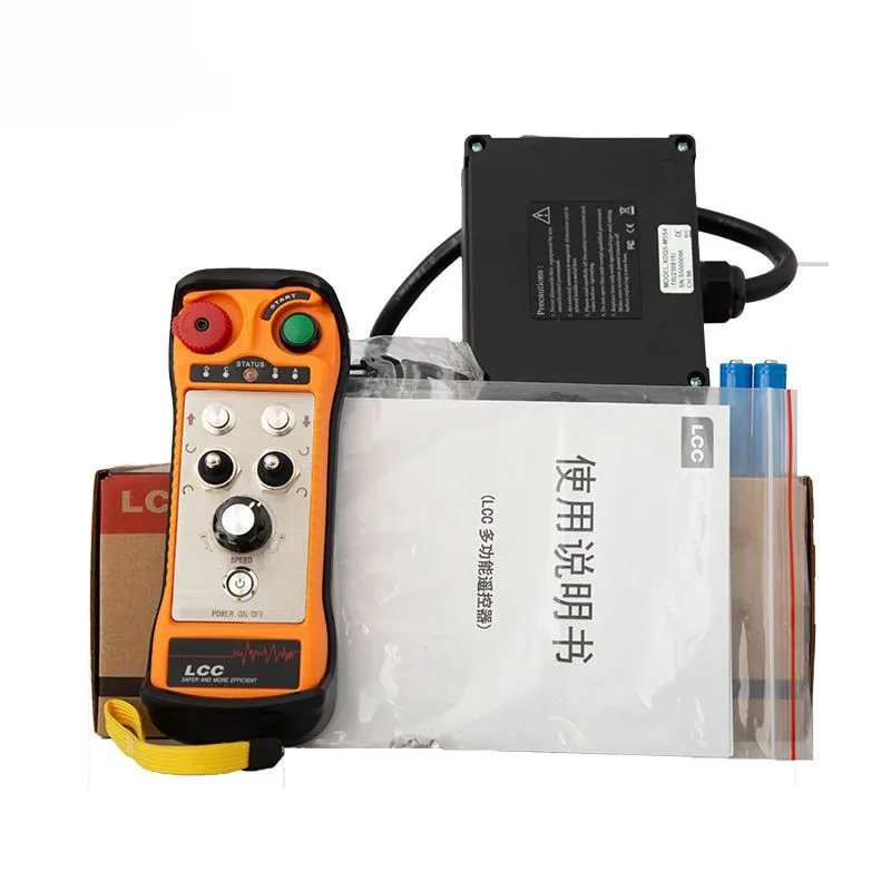 

Custom remote control XDB-400
