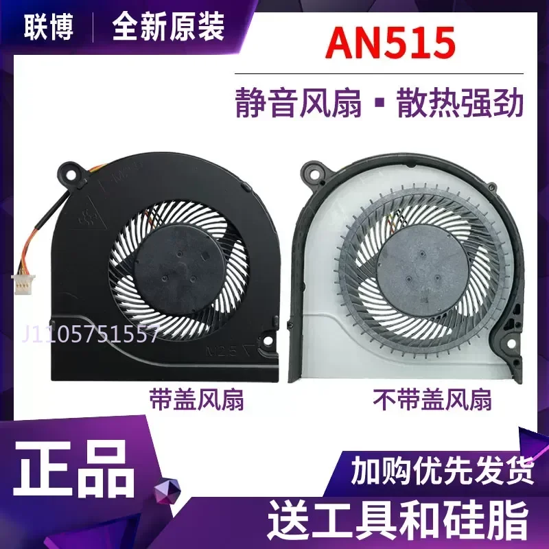 Fan for Shadow Rider 3 AN515-51 AN515-52 AN515-41 AN515-42 G N17C1 AN515-52-562T