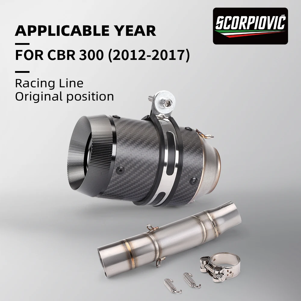 

For Honda CBR300R CBR300 2012-2017 51mm Modified Exhaust Mid Section Manifold Slip-On Full System