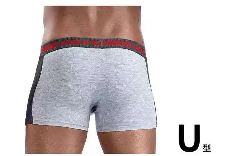 Men's Underwear Cotton Boxer Shorts Bullet Separation Varicocele Scrotum Pocket Four Corners Testicle-raising Sexy Briefs