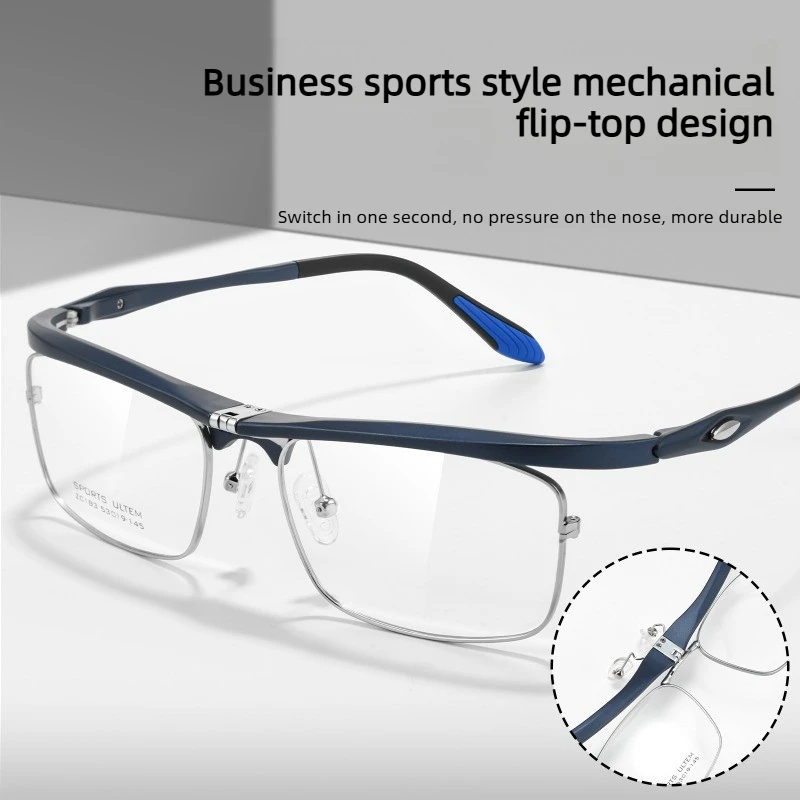 

Ultra-Light Plastic Steel Sports Flip-Up Eyeglasses Frame for Men Z183C Running Basketball Safety Eyewear Can Prescription Lens
