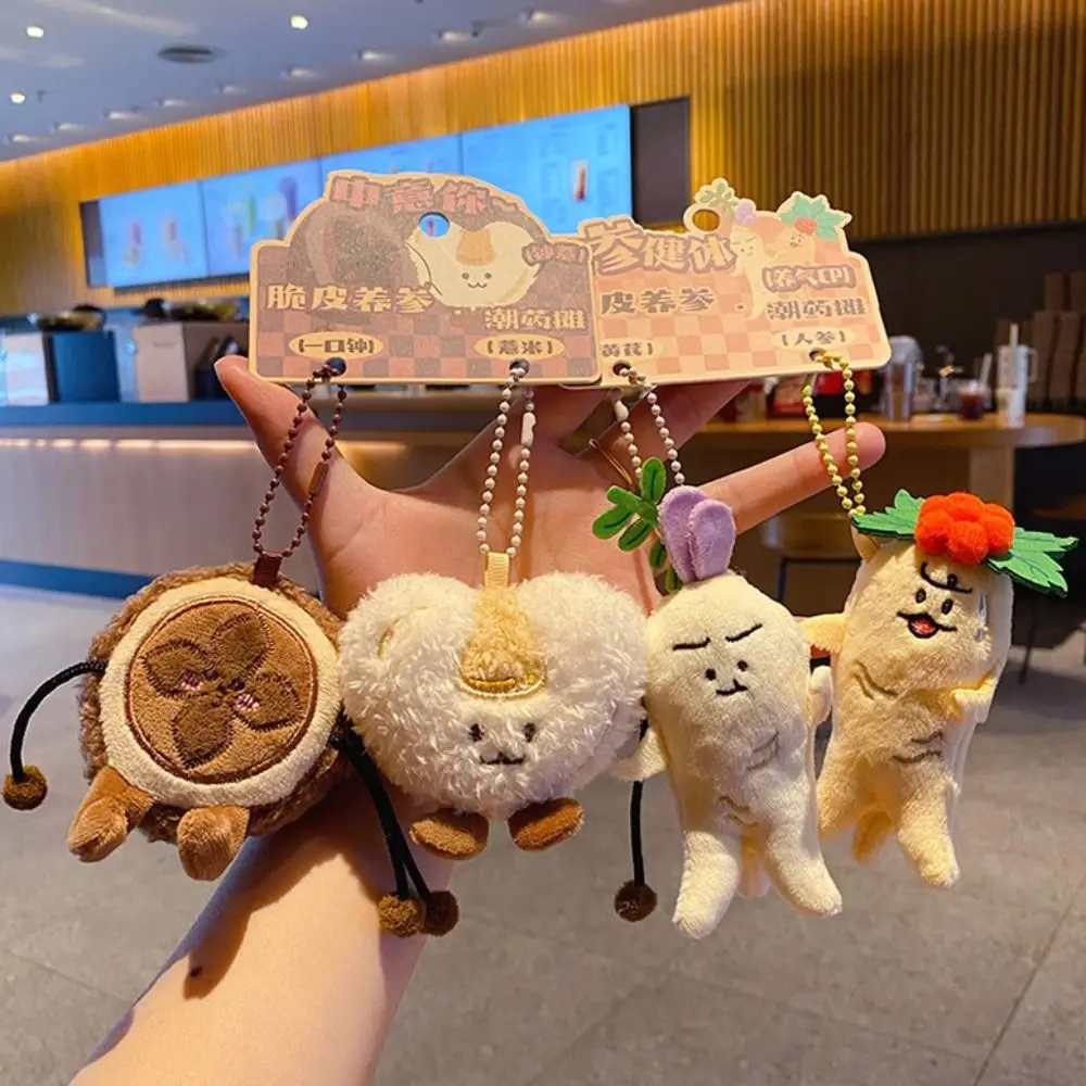 PP-katoen expressie pop sleutelhangers pluizig levensecht bijvoet geurende pluche hanger comfortabele hangende ornamenten