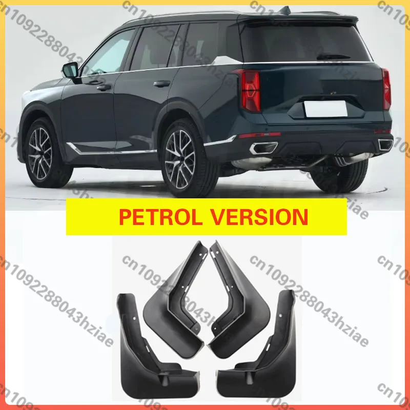 Mud Flaps Mudguards Splash Guards Car Fender Mudflaps 4Pcs Set Mudguard For Trumpchi GAC GS8 2022 Car Styling Accessories