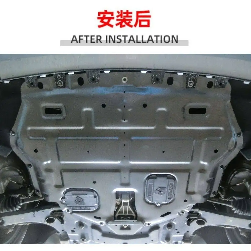 Precision Fit Engine Skid Plate Under Engine Guard For 19-21 Ford Collar S All Weather Protection Chassis Protector