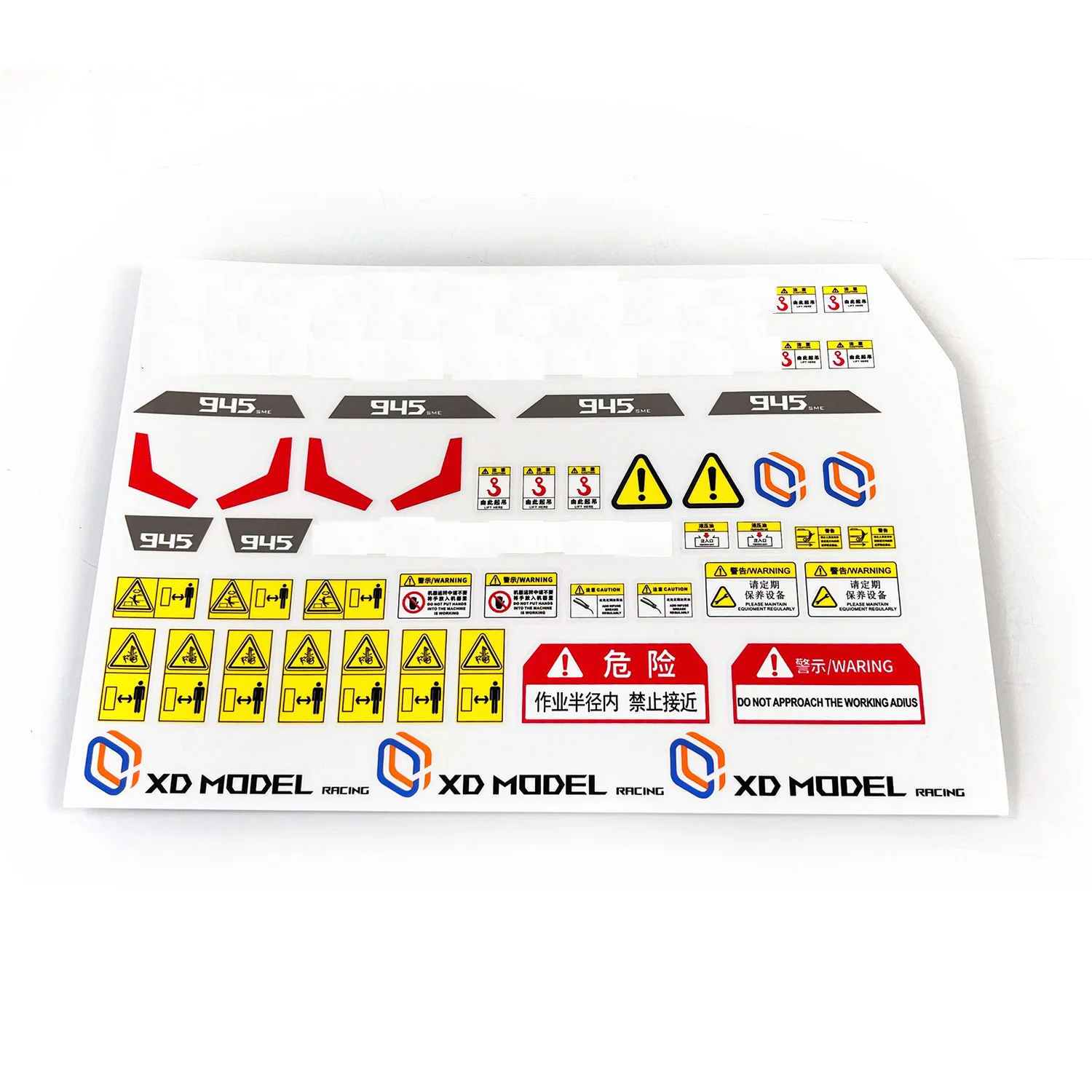 RC Truck Sticker for XDRC 1/14 RC Hydraulic Excavator 945 Construction Vehicles Electric Car Parts TH20691