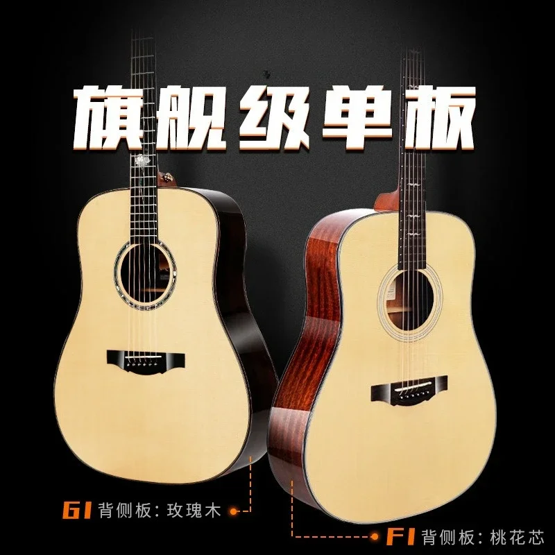 Folk F0 full single board FS36 acoustic guitar 41 inch electric box B1 Karma A1 surface single