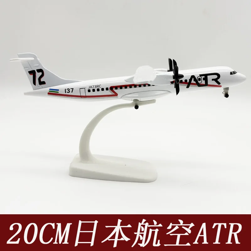 20cm Alloy Aircraft Model Japan ATR Miniature Plane Diecast Airplane With Landing Gear Propellers Aviation Gifts Collection