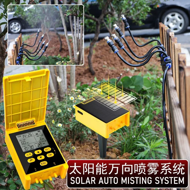 Solar universal spray system Intelligent timing Double pump flower watering device Automatic spray watering artifact