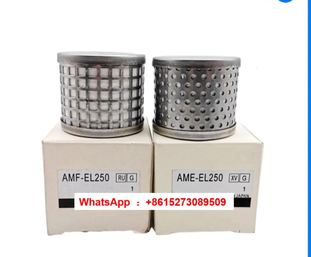 مرشح الدقة الأصلي AM/AME/AMH/AMD-EL150 250 350 450 550 650 850 #2