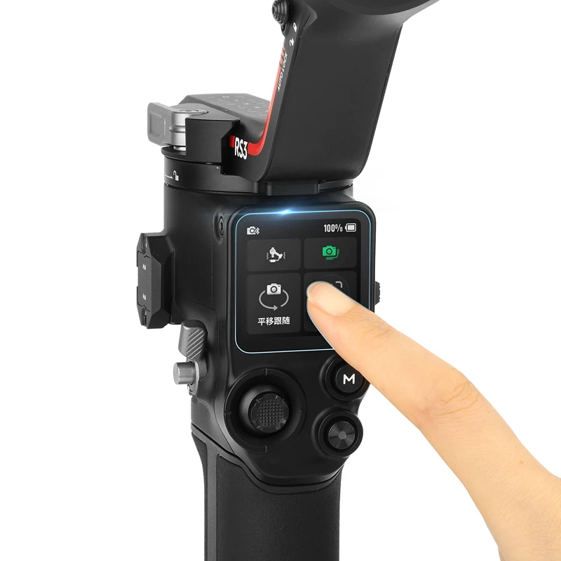 لمبة مصنوعة من الزجاج الصلد واقي للشاشة غطاء ل DJI Ronin RS 3/3pro يده مثبت أفقي RS3 برو/RS3pro طبقة رقيقة واقية اكسسوارات