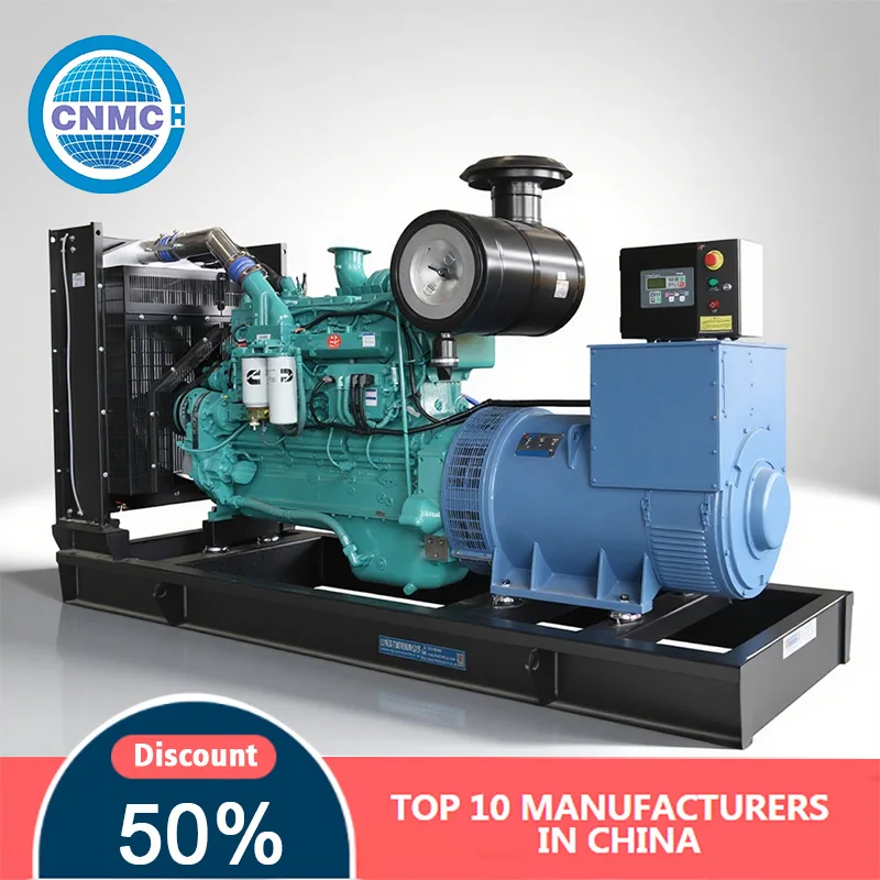 

50kw/80kw/100kw/200kw Customizable Super Silent diesel generator with ATS 50HZ60HZ China Power