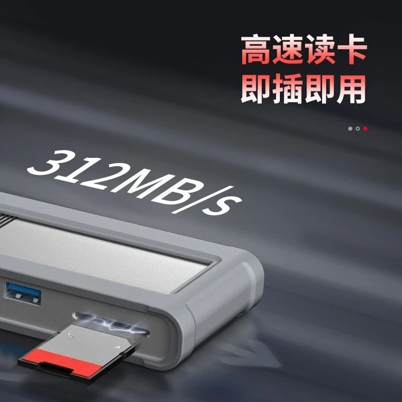 Separate 8-in-1 docking station PD split usb3.2 docking station hub converter USB-C splitter