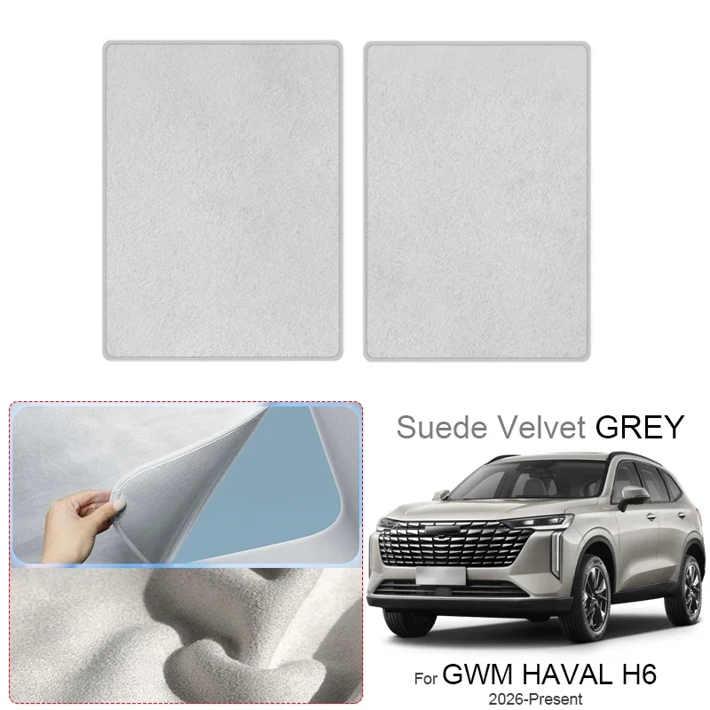 

Car Suede Fabric For GWM HAVAL H6 2020-Present Electrostatic Adsorption Sunroof Sunshade Auto Anti-UV Heat Insulation Skylight