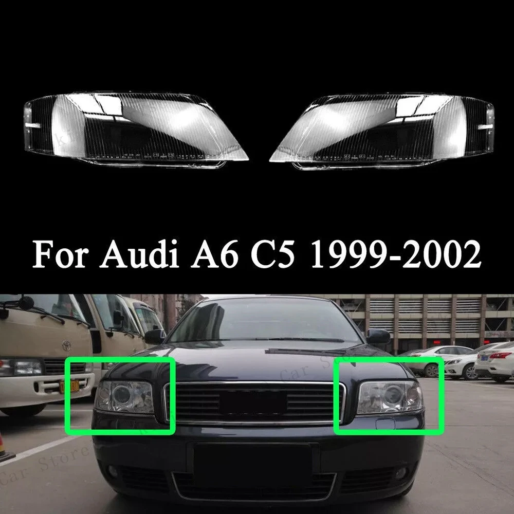 

Правые или левые передние фары, прозрачная крышка для Audi A6 C5 1999 2000 2001 2002, передняя фара, стеклянная линза, прозрачный корпус